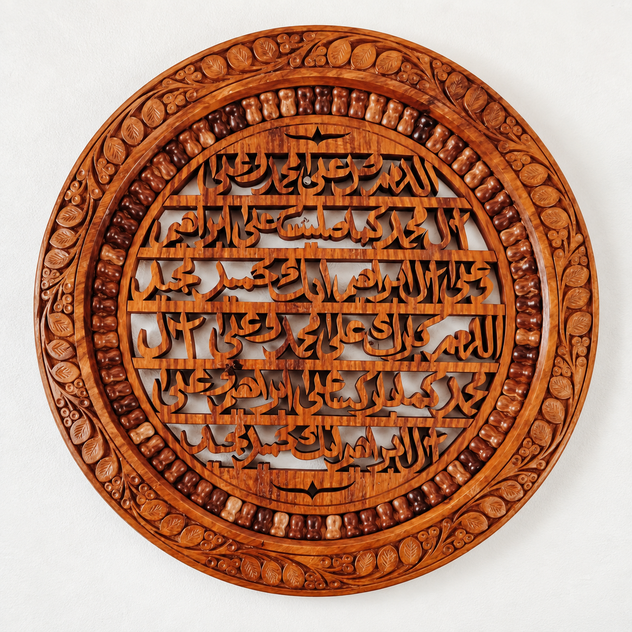 Handcrafted Wooden Islamic Wall Art – Arabic Calligraphy Décor